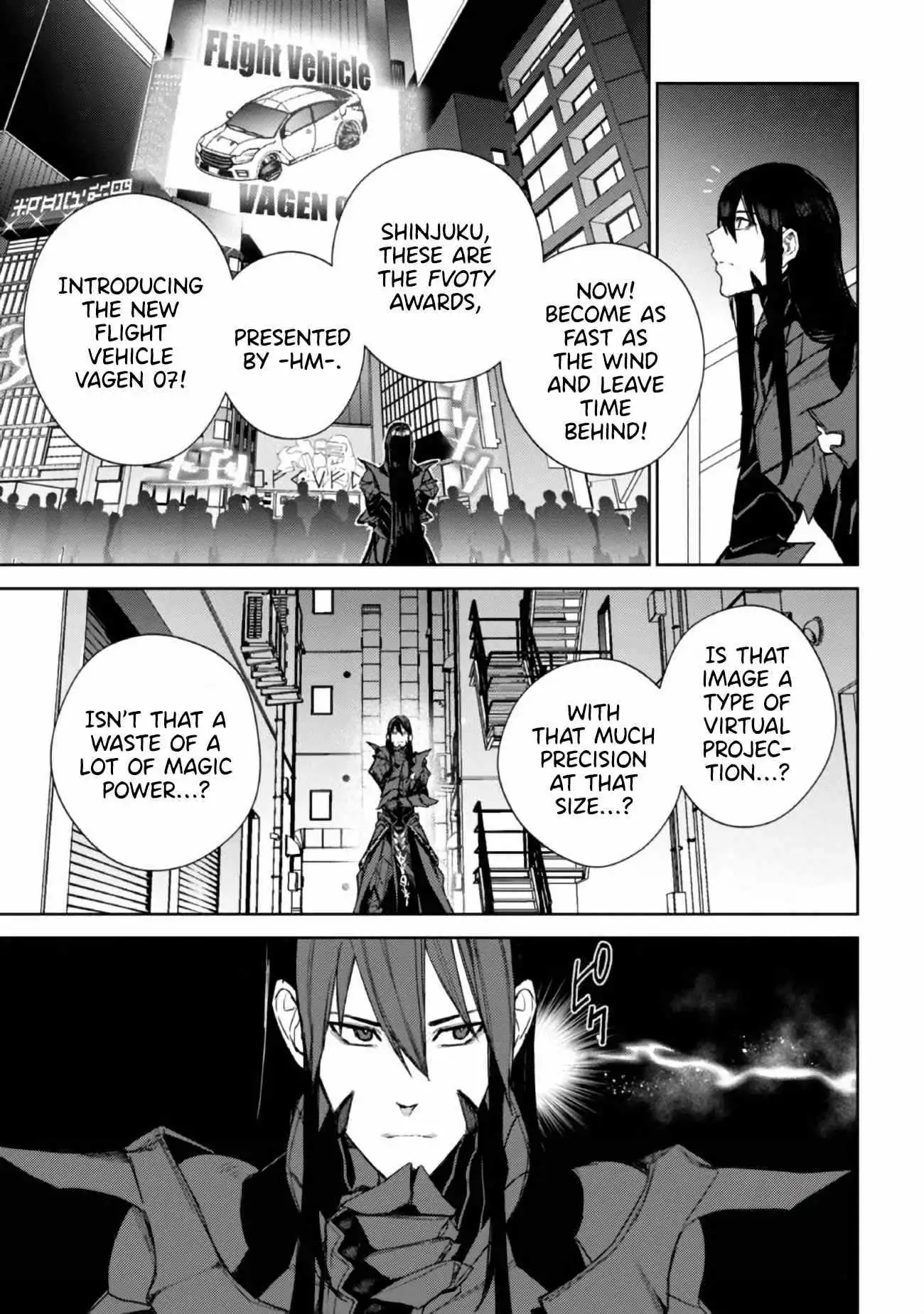 Demon Lord 2099 Chapter 1 36